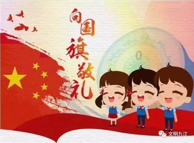 光谷获评“专精特新·年度高地”