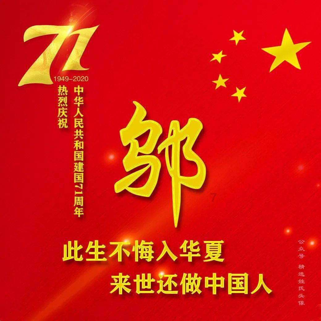 2023年中国电视市场出货量创十年来新低