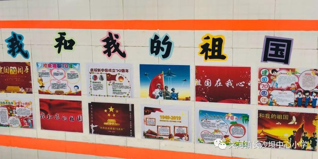 行尸走肉：米琼恩