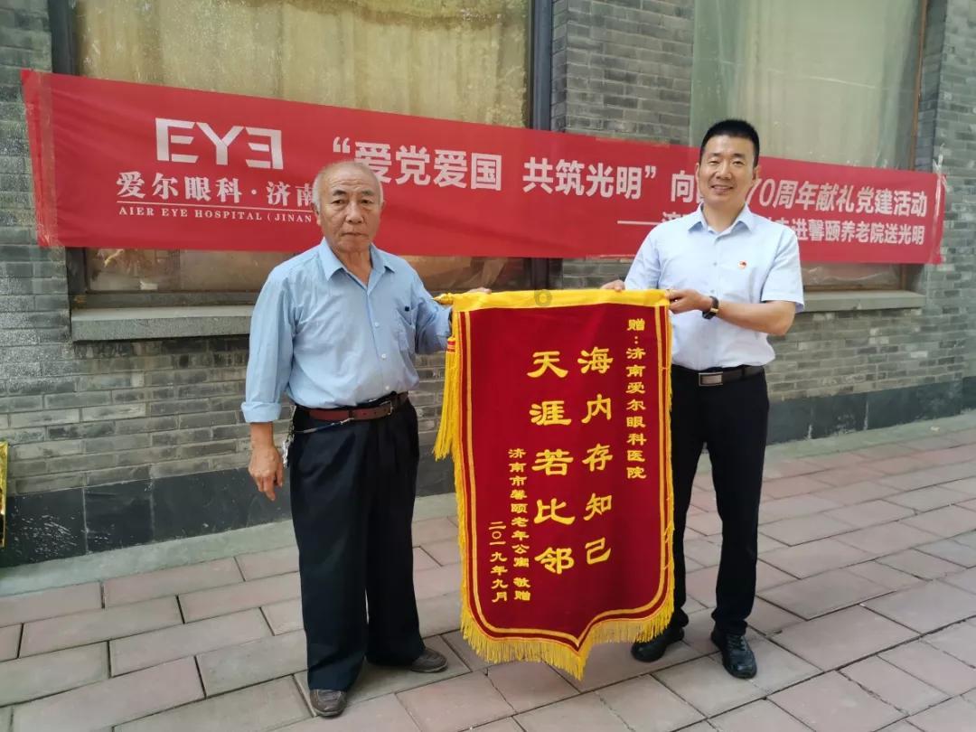 国电南自取得山地光伏支架基础专利,有效降低山地区域施工难度