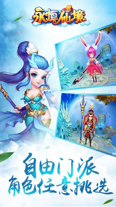 潍坊青州:法治庆新春 平安过大年